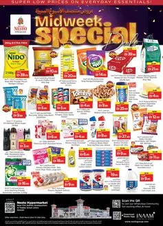 Nesto catalogue | Discounts and promotions | 2026-03-23T00:00:00.000Z - 2026-03-26T00:00:00.000Z