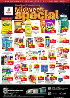 Nesto catalogue | Nesto Midweek Special, Al Ain | 2026-03-23T00:00:00.000Z - 2026-03-26T00:00:00.000Z