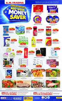 KM Trading catalogue in Sharjah | Midweek Money Saver - Sharjah | 2026-03-23T00:00:00.000Z - 2026-03-25T00:00:00.000Z