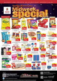 Nesto catalogue in Sharjah | Current deals and offers | 2026-03-23T00:00:00.000Z - 2026-03-25T00:00:00.000Z