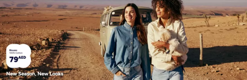 Kiabi catalogue in Dubai | New Season, New Look | 2026-03-24T00:00:00.000Z - 2026-03-31T00:00:00.000Z