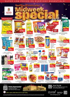 Nesto catalogue | Nesto MIDWEEK SPECIAL DEALS MUWEILAH | 2026-03-24T00:00:00.000Z - 2026-03-26T00:00:00.000Z