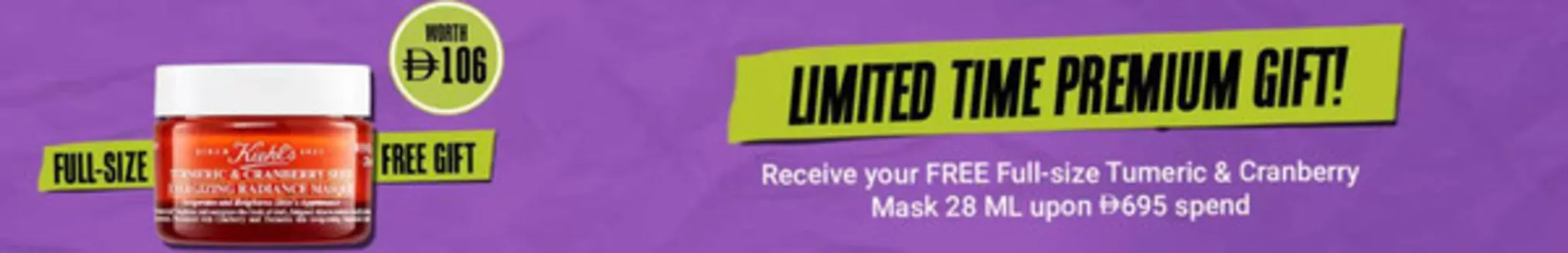 Kiehl's catalogue in Ajman | Limited Time Premium Gift! | 2026-03-25T00:00:00.000Z - 2026-03-31T00:00:00.000Z