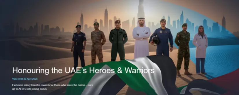 National Bank of Fujairah catalogue in Al Madam | Honouring the UAE’s Heroes & Warriors | 2026-03-27T00:00:00.000Z - 2026-04-30T00:00:00.000Z