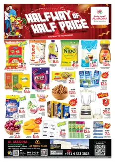 Al Madina catalogue in Khorfakkan | Discover attractive offers | 2026-03-28T00:00:00.000Z - 2026-03-29T00:00:00.000Z