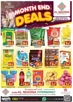 Al Madina catalogue in Khorfakkan | Current bargains and offers | 2026-03-28T00:00:00.000Z - 2026-03-29T00:00:00.000Z