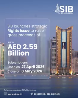 Sharjah Islamic Bank catalogue in Fujairah | Up To AED 2.59 Billion | 2026-04-27T00:00:00.000Z - 2026-05-08T00:00:00.000Z