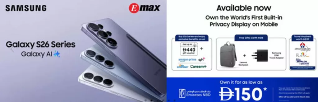 Emax catalogue in Umm al-Quwain | Available Now Own The World's First Built-in Privacy Display On Mobile  | 2026-03-30T00:00:00.000Z - 2026-04-06T00:00:00.000Z