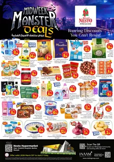 Nesto catalogue in Dubai | Nesto Midweek Monster Deals, Butina | 2026-03-30T00:00:00.000Z - 2026-04-02T00:00:00.000Z