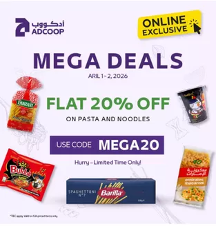 Megamart catalogue in Ajman | Mega Deals | 2026-04-02T00:00:00.000Z - 2026-04-02T00:00:00.000Z