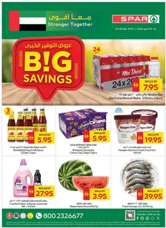 Spar catalogue in Ajman | Spar promotion | 2026-04-02T00:00:00.000Z - 2026-04-08T00:00:00.000Z