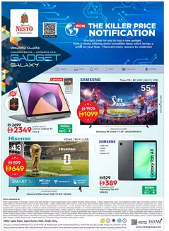 Nesto catalogue in Sharjah | Nesto Gadget Galaxy | 2026-04-03T00:00:00.000Z - 2026-04-16T00:00:00.000Z