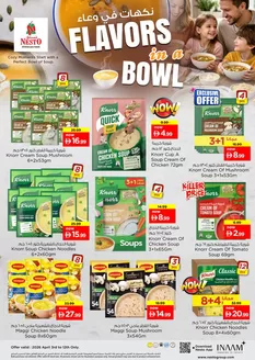 Nesto catalogue in Kalba | Nesto FLAVORS IN A BOWL | 2026-04-03T00:00:00.000Z - 2026-04-12T00:00:00.000Z