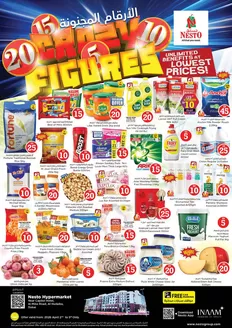 Nesto catalogue in Kalba | Top offers for all bargain hunters | 2026-04-02T00:00:00.000Z - 2026-04-06T00:00:00.000Z