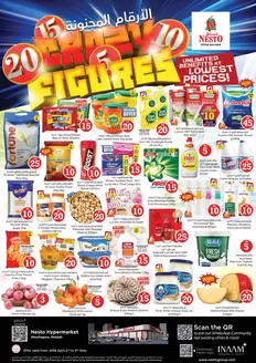 Nesto catalogue | Current bargains and offers | 2026-04-02T00:00:00.000Z - 2026-04-06T00:00:00.000Z