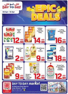 Day to Day catalogue in Umm al-Quwain | DAY TO DAY Promotion Market 01 | 2026-04-03T00:00:00.000Z - 2026-04-12T00:00:00.000Z