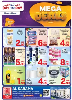 Day to Day catalogue in Umm al-Quwain | Karama Offer 1 April 2026 01 | 2026-04-03T00:00:00.000Z - 2026-04-12T00:00:00.000Z