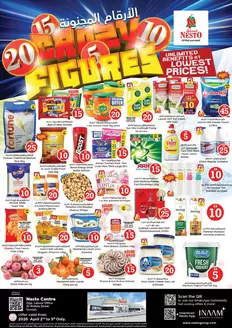 Nesto catalogue in Umm al-Quwain | Nesto Crazy Figures, Al Wahda | 2026-04-04T00:00:00.000Z - 2026-04-06T00:00:00.000Z