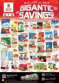 Nesto catalogue | Nesto GIGANTIC SAVINGS, JVC | 2026-04-06T00:00:00.000Z - 2026-04-09T00:00:00.000Z