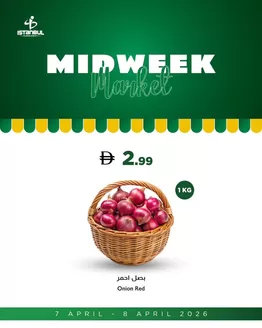 Istanbul Supermarket catalogue | Midweek Market Deals | 2026-04-07T00:00:00.000Z - 2026-04-08T00:00:00.000Z