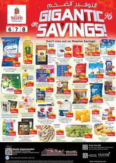 Nesto catalogue | Top offers for all bargain hunters | 2026-04-06T00:00:00.000Z - 2026-04-08T00:00:00.000Z