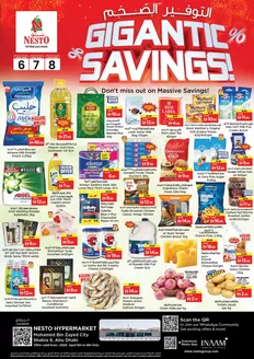 Nesto catalogue | Discounts and promotions | 2026-04-06T00:00:00.000Z - 2026-04-08T00:00:00.000Z