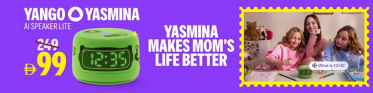 Virgin Megastore catalogue | Yasmina Makes Mom's Life Better | 2026-04-07T00:00:00.000Z - 2026-04-14T00:00:00.000Z