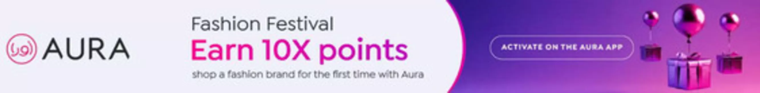 MUJI catalogue | Fashion Festival | 2026-04-07T00:00:00.000Z - 2026-04-17T00:00:00.000Z