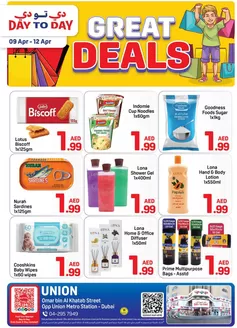 Day to Day catalogue | Union Offer 1 April 2026 01 | 2026-04-09T00:00:00.000Z - 2026-04-12T00:00:00.000Z