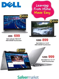 Safeer Market catalogue | Great discounts on selected products | 2026-04-08T00:00:00.000Z - 2026-04-22T00:00:00.000Z