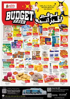 Nesto catalogue | Nesto BUDGET SAVER DEALS | 2026-04-08T00:00:00.000Z - 2026-04-13T00:00:00.000Z