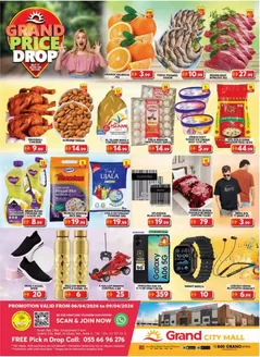 Grand Hyper Market catalogue | Midweek Deals! Al Quoz | 2026-04-09T00:00:00.000Z - 2026-04-09T00:00:00.000Z