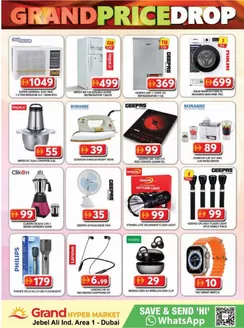 Grand Hyper Market catalogue | Grand Price Drop! Jebel Ali | 2026-04-09T00:00:00.000Z - 2026-04-09T00:00:00.000Z