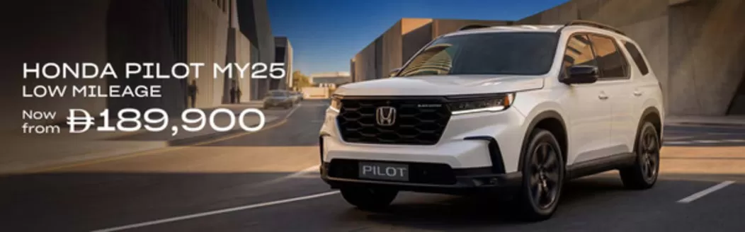 Honda catalogue in Dibba Al-Fujairah | Get Your Approved Pre-owned Honda Pilot 2025  | 2026-04-09T00:00:00.000Z - 2026-04-30T00:00:00.000Z