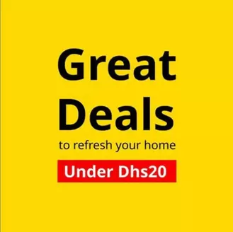 Ikea catalogue in Kalba | Ikea Great Deals!! | 2026-04-10T00:00:00.000Z - 2026-04-17T00:00:00.000Z
