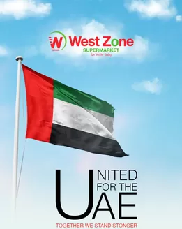 West Zone Fresh catalogue | Discounts and promotions | 2026-04-11T00:00:00.000Z - 2026-04-25T00:00:00.000Z