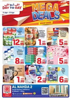 Day to Day catalogue | DAY TO DAY Promotion Al Nahda 2 01 | 2026-04-11T00:00:00.000Z - 2026-04-17T00:00:00.000Z