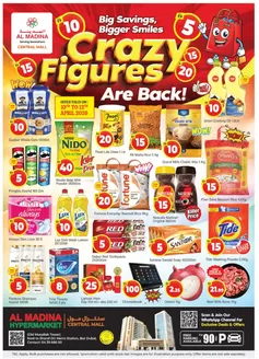 Al Madina catalogue | Discounts and promotions | 2026-04-11T00:00:00.000Z - 2026-04-12T00:00:00.000Z
