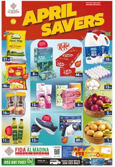 Al Madina catalogue | Great discounts on selected products | 2026-04-11T00:00:00.000Z - 2026-04-12T00:00:00.000Z
