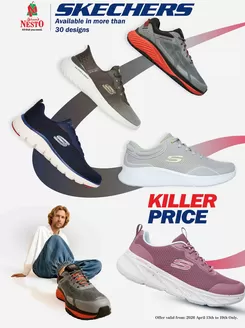 Nesto catalogue | Nesto SKECHERS | 2026-04-13T00:00:00.000Z - 2026-04-19T00:00:00.000Z