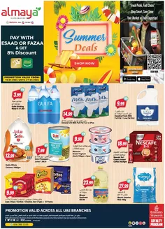 Al Maya catalogue | Summer Deals! | 2026-04-15T00:00:00.000Z - 2026-04-21T00:00:00.000Z