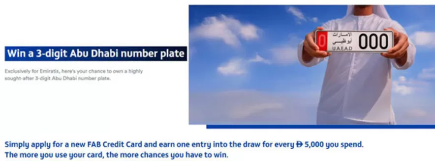 First Abu Dhabi Bank catalogue in Al Ain | Win A 3-digit Abu Dhabi Number Plate | 2026-04-15T00:00:00.000Z - 2026-06-30T00:00:00.000Z