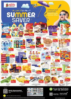 Nesto catalogue in Ajman | Nesto SUMMER SAVER, KARAMA-A | 2026-04-16T00:00:00.000Z - 2026-04-20T00:00:00.000Z