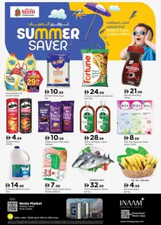 Nesto catalogue in Ajman | Summer Saver At Nesto Hypermarket Arjan | 2026-04-16T00:00:00.000Z - 2026-04-20T00:00:00.000Z