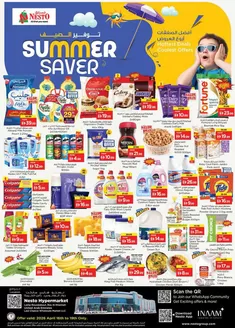 Nesto catalogue in Ajman | Nesto Summer Saver | 2026-04-16T00:00:00.000Z - 2026-04-20T00:00:00.000Z