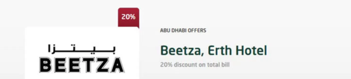 Dubai Islamic Bank catalogue | Get All Offers | 2026-04-16T00:00:00.000Z - 2026-04-30T00:00:00.000Z