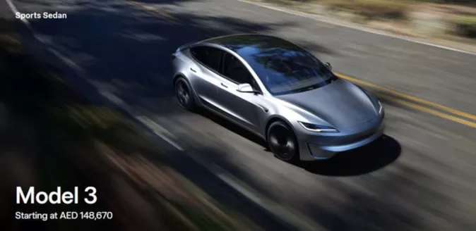 Tesla catalogue in Fujairah | Offer | 2026-04-16T00:00:00.000Z - 2026-04-22T00:00:00.000Z