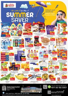 Nesto catalogue | Wide selection of offers | 2026-04-16T00:00:00.000Z - 2026-04-19T00:00:00.000Z