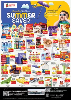 Nesto catalogue | Great discounts on selected products | 2026-04-16T00:00:00.000Z - 2026-04-19T00:00:00.000Z