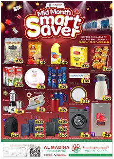Al Madina catalogue | Mid Month Smart Saver! Village | 2026-04-17T00:00:00.000Z - 2026-04-19T00:00:00.000Z